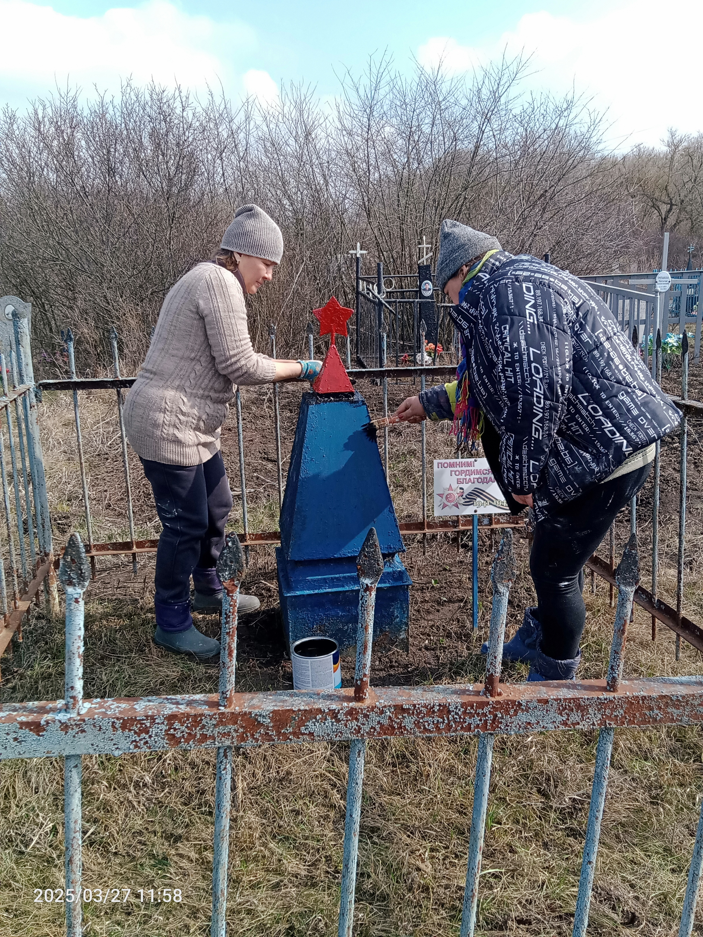 Продолжается весенний месячник благоустройства.