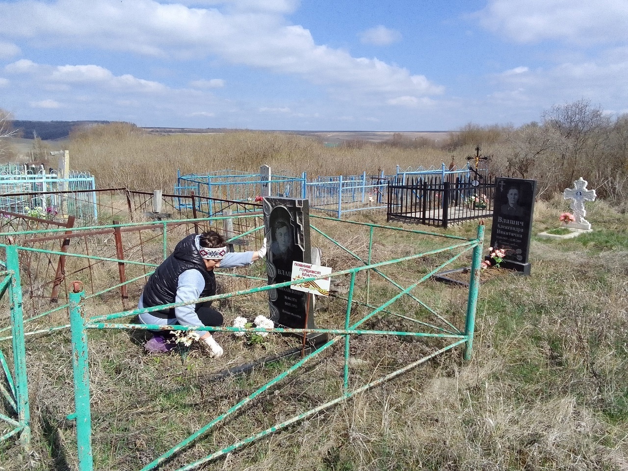 Белгородская область -Родина Победы&quot;.