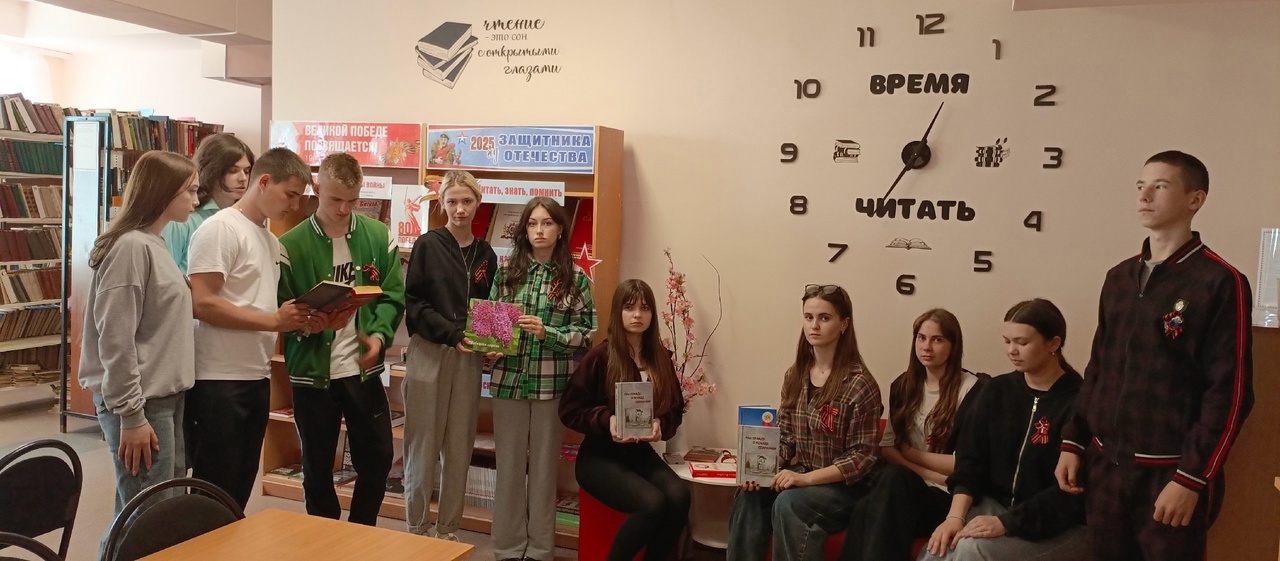 К 80-летию Великой Победы!.