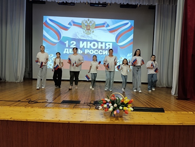 Праздничное мероприятие.