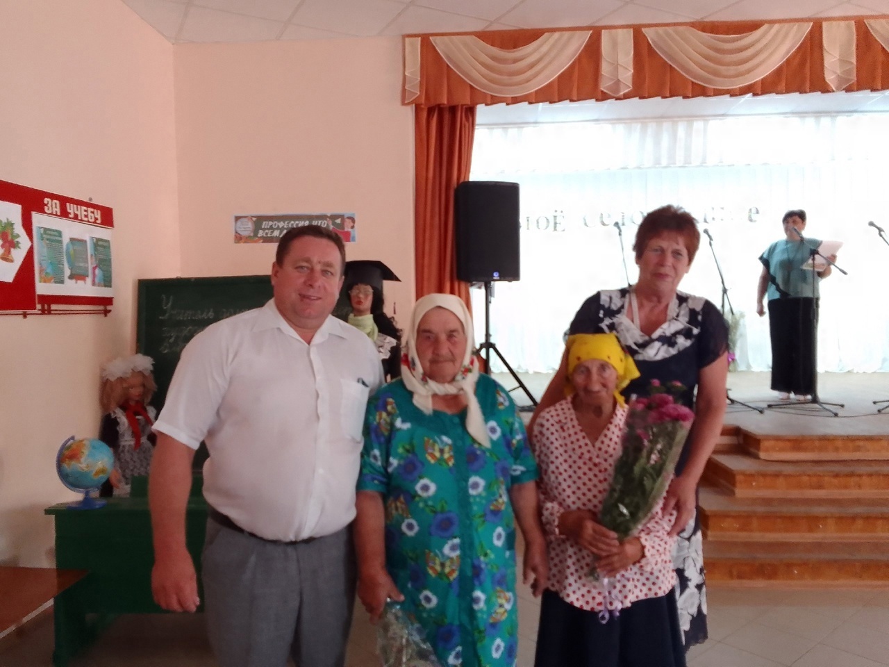 День села Успенка.