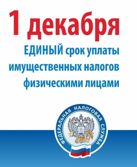 Объявление. Объявление.
