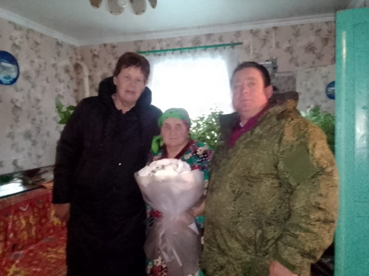 С юбилеем!. С юбилеем!.