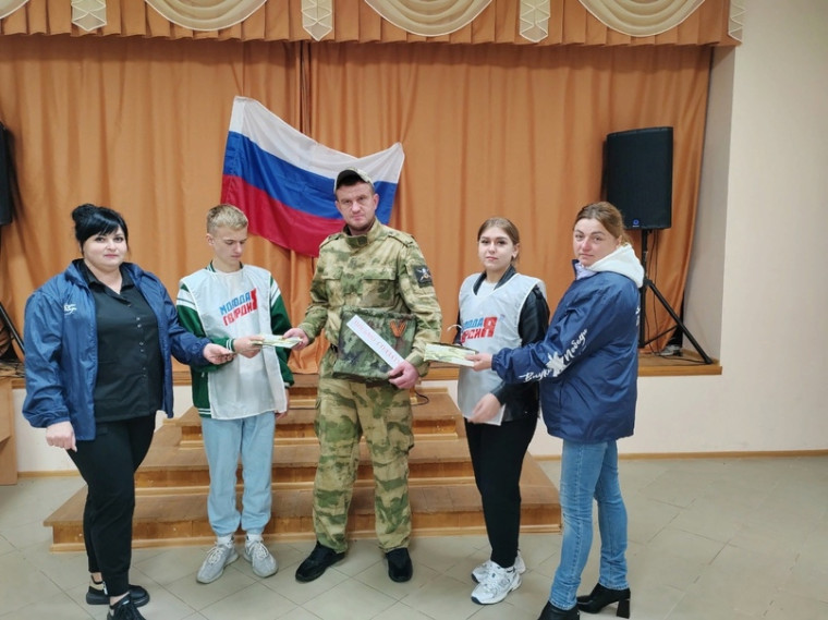 Письмо солдату. Письмо солдату.