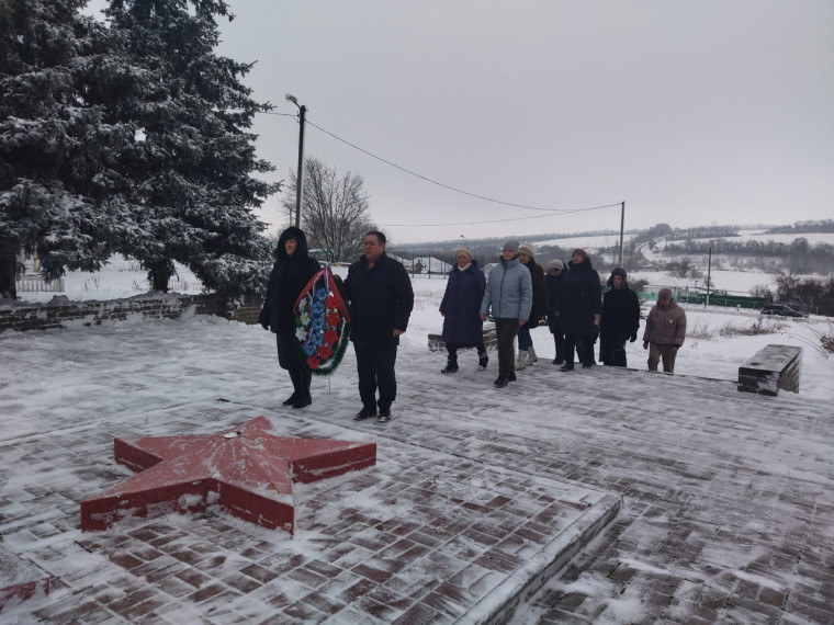 Дань памяти. Дань памяти.