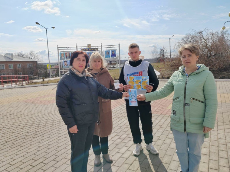Акция "Вместе против туберкулёза". Акция "Вместе против туберкулёза".