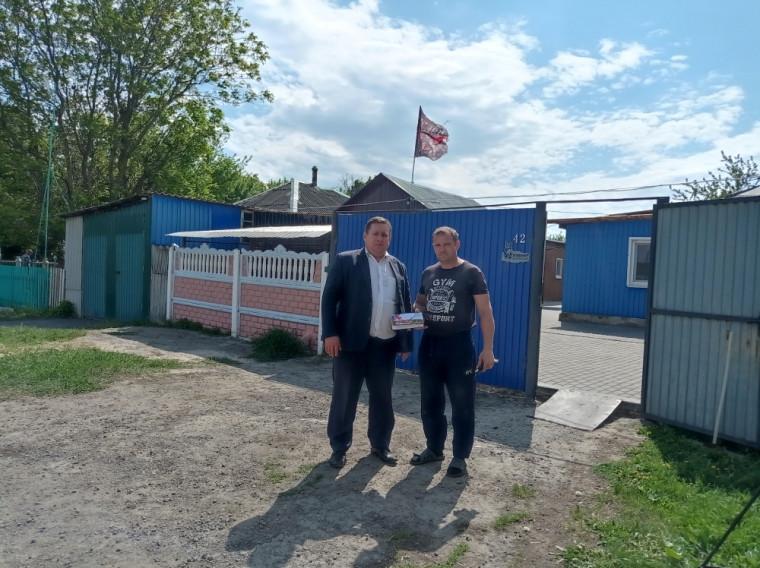 Поздравления с наступающим праздником. Поздравления с наступающим праздником.
