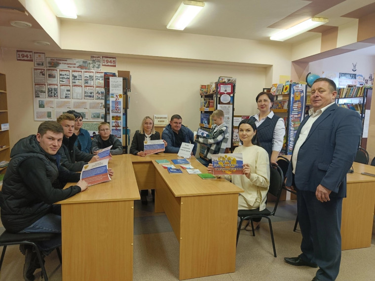 Встреча с главой администрации. Встреча с главой администрации.