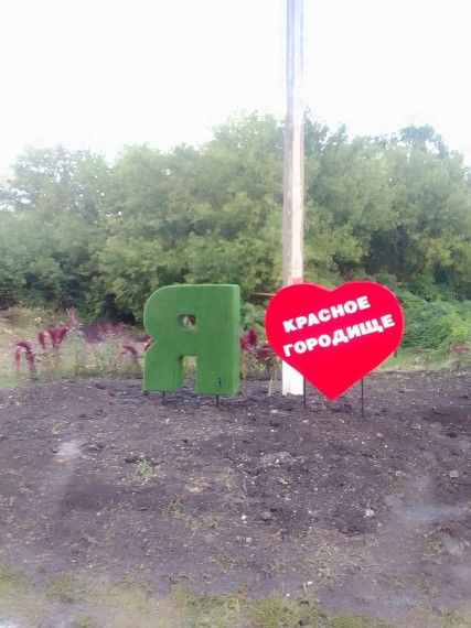 ТОС в действии. ТОС в действии.