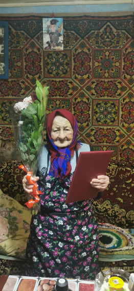 Поздравляем с юбилеем. Поздравляем с юбилеем.