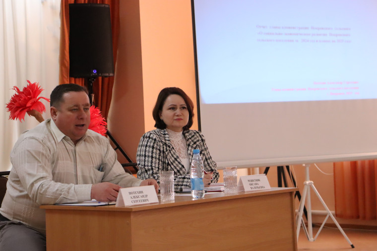 Продолжаются встречи с жителями. Продолжаются встречи с жителями.