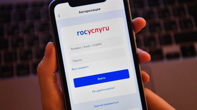 Новости. Новости.
