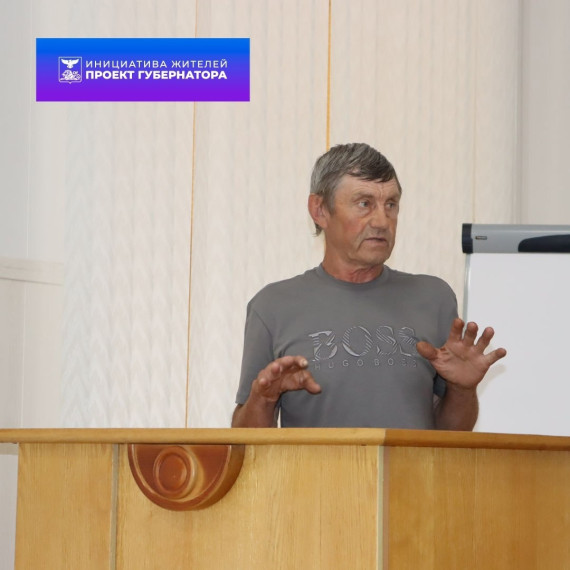Социальный контракт. Социальный контракт.