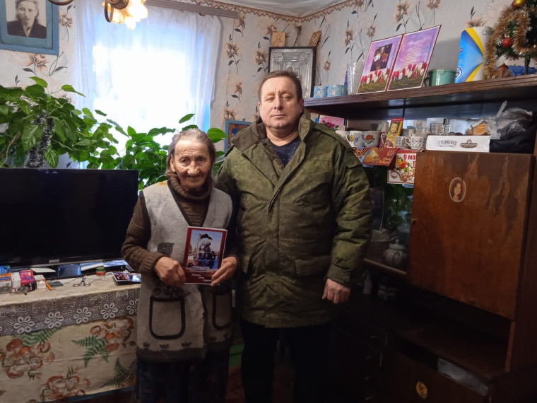 Приближается 80-я годовщина освобождения нашей территории от немецко-фашистских захватчиков. Приближается 80-я годовщина освобождения нашей территории от немецко-фашистских захватчиков.