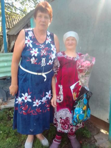 С юбилеем!. С юбилеем!.